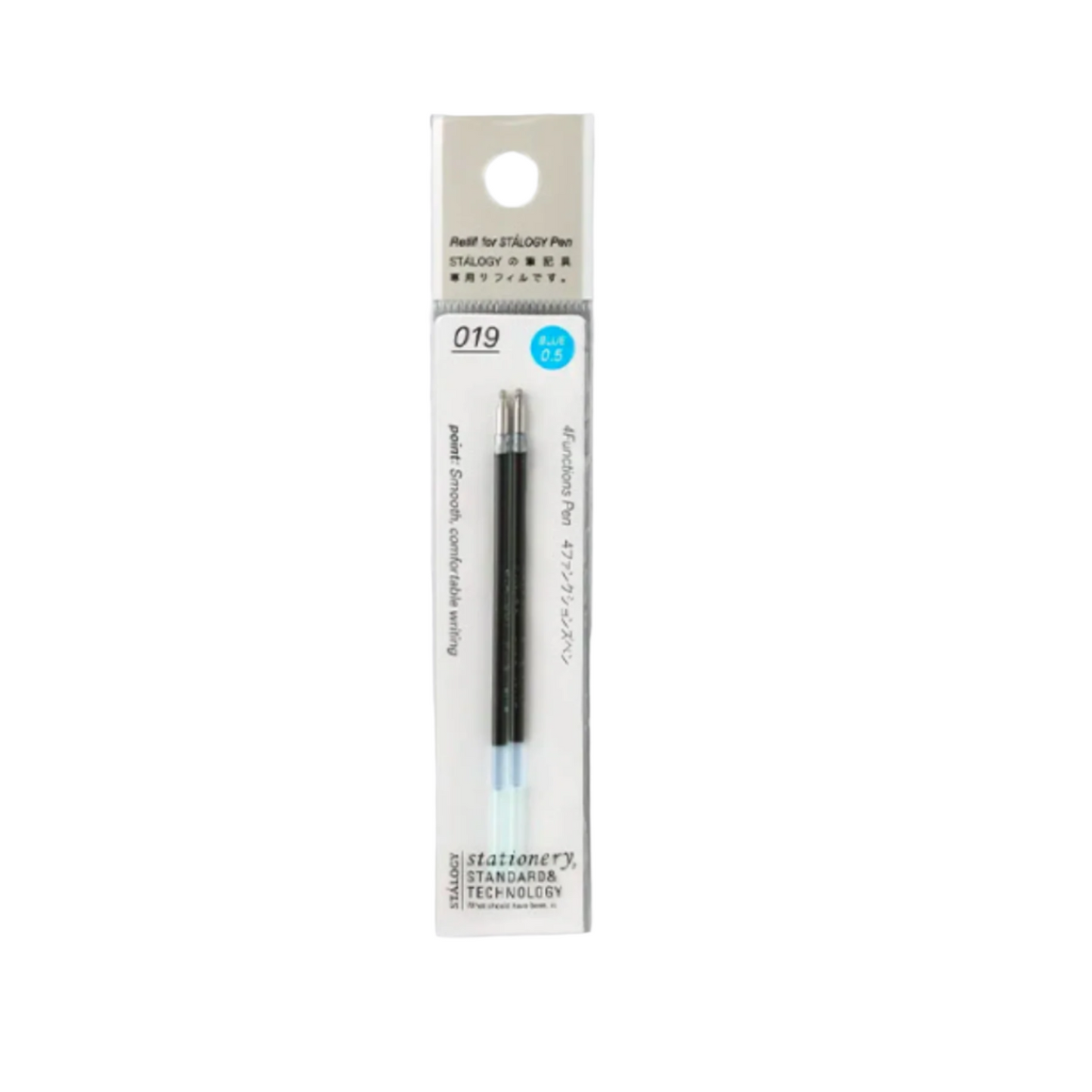 Four Function Pen Refill Black 0.5