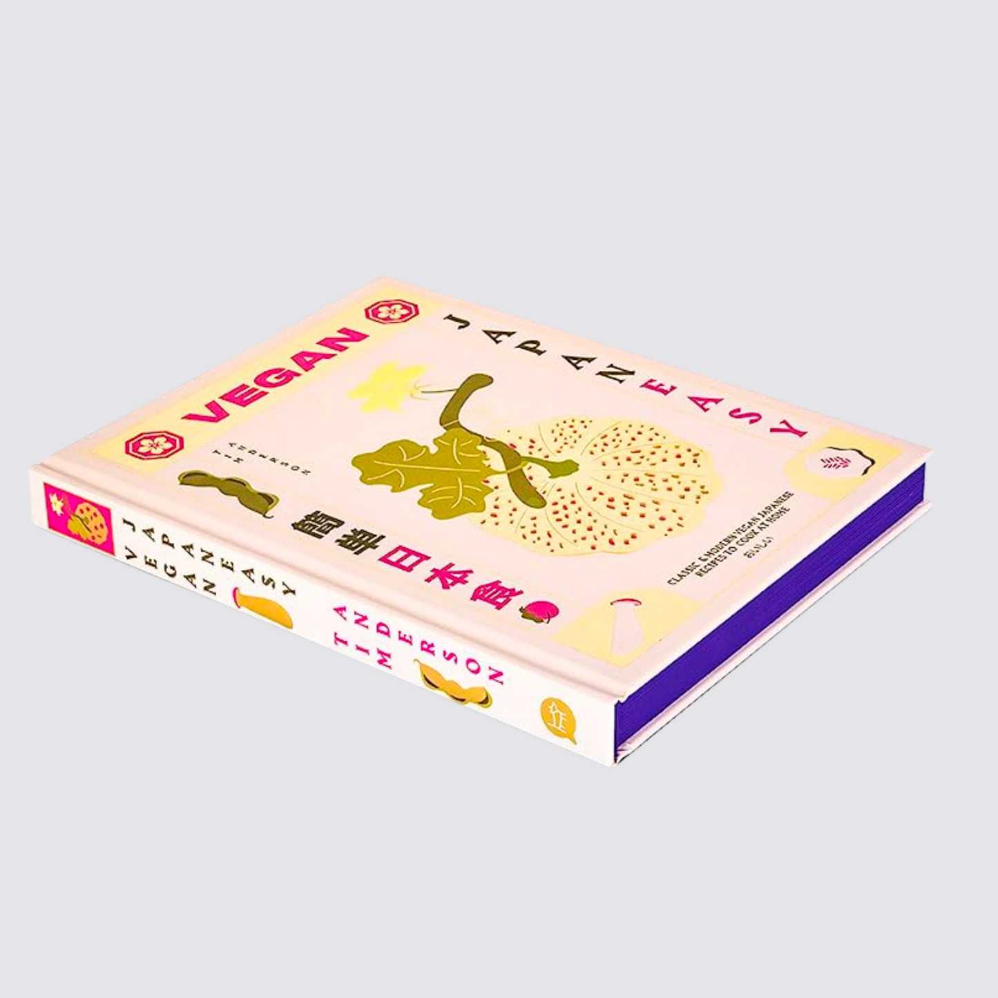 Hardcover Japanese Recipe Book