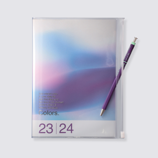 2023 - 2024 Gradient Weekly Recycled Cover Diary Blue