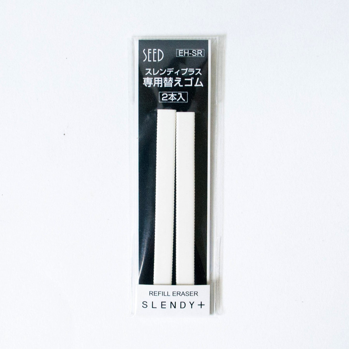 refill pack slendy eraser