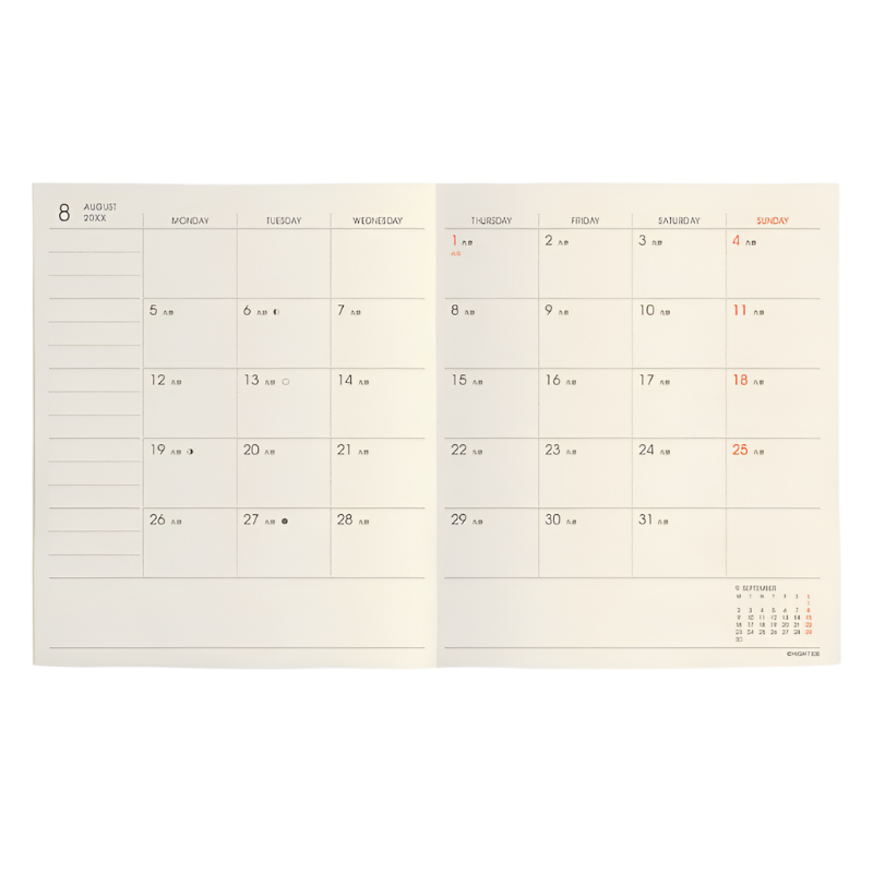 2025 Nahe Pocket Monthly Diary - Ivory