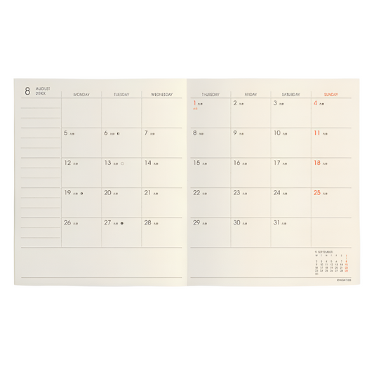 2025 Nahe Pocket Monthly Diary - Khaki