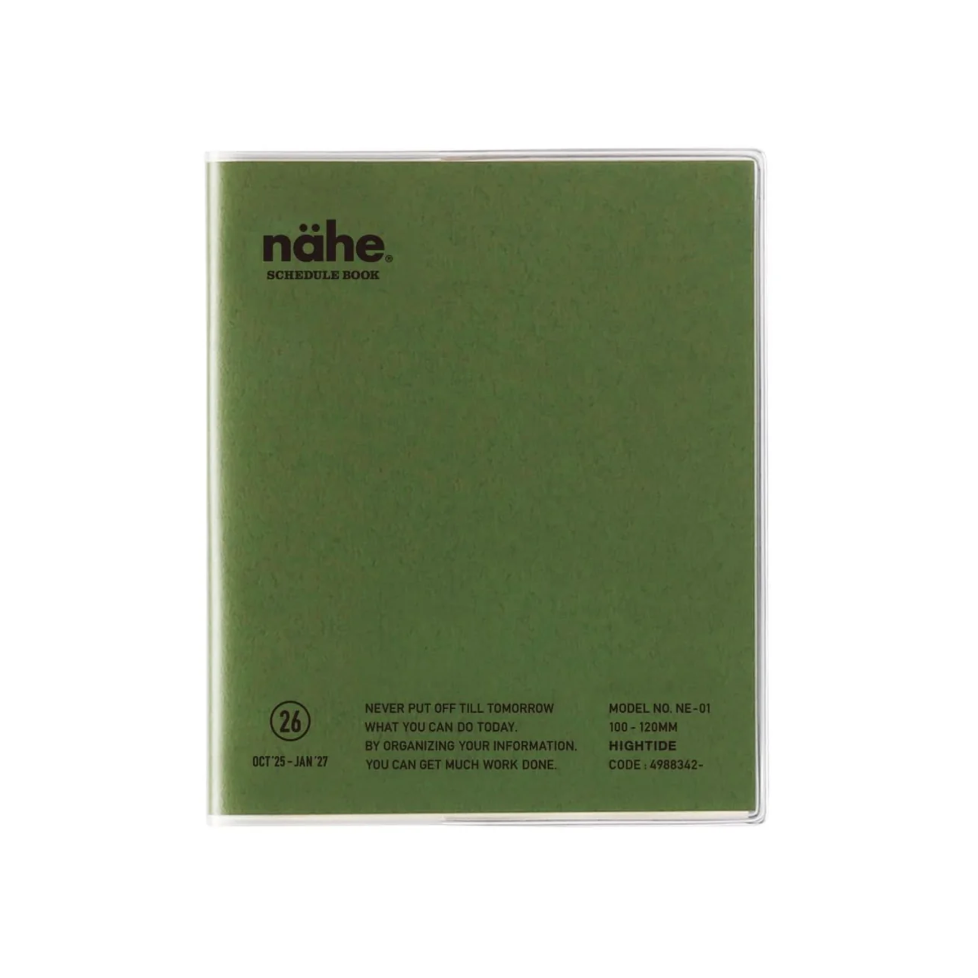 2026 Nahe Pocket Monthly Diary - Khaki
