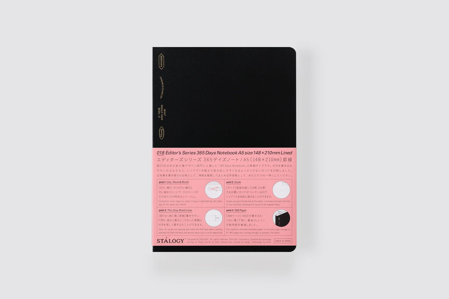365 Days Ruled Notebook - Black / A5 – Papersmiths