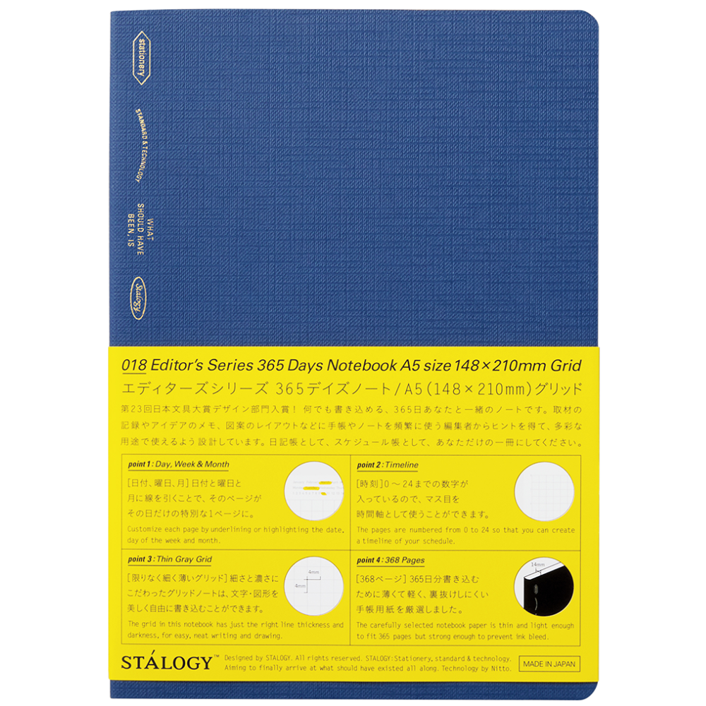 365 Days Graph Notebook - A5 / Lake Blue – Papersmiths