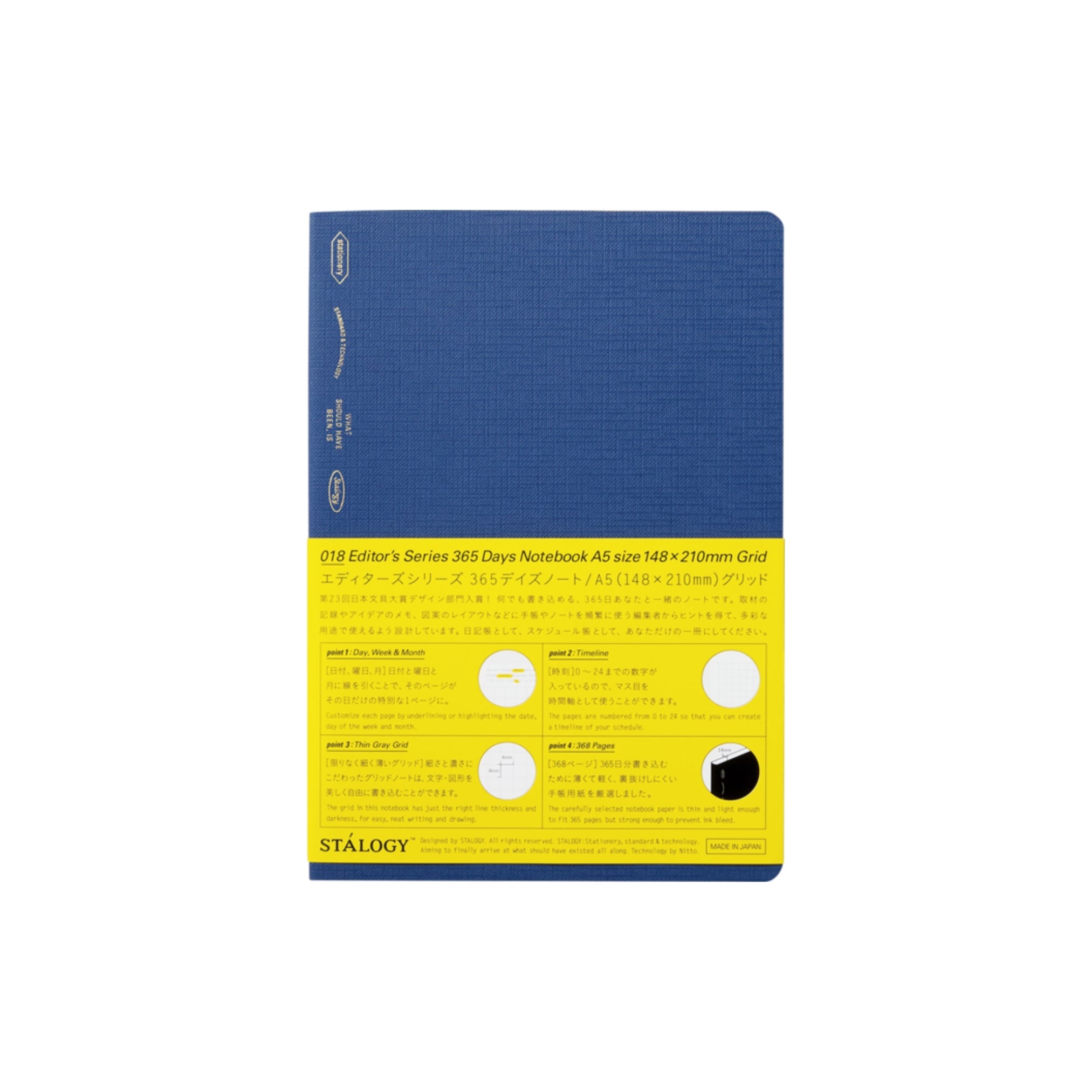 Lake Blue Notebook by Stalogy