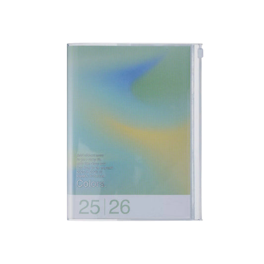 2025 - 2026 Diary A6 Gradient - Green