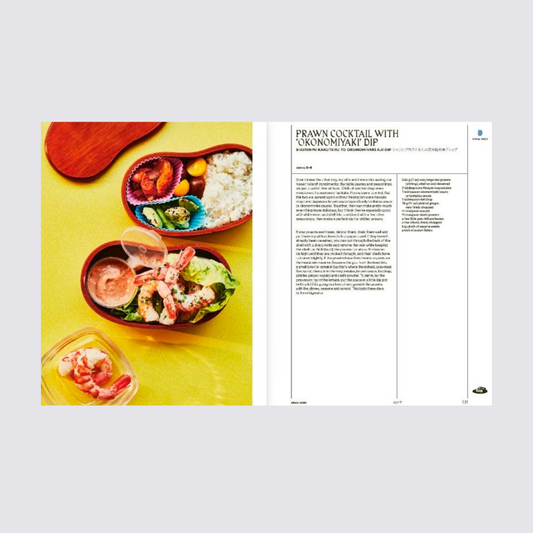 JapanEasy Bowls & Bento