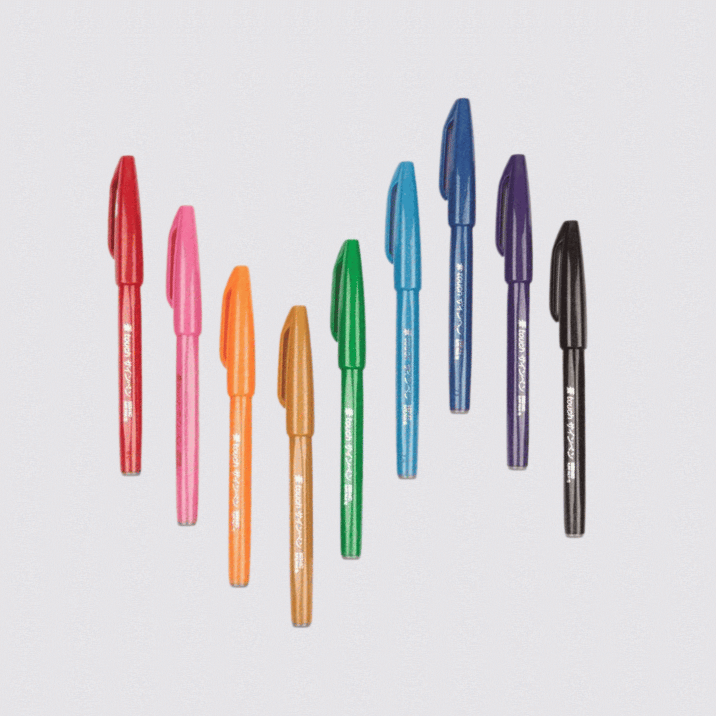 set of 10 brush pens