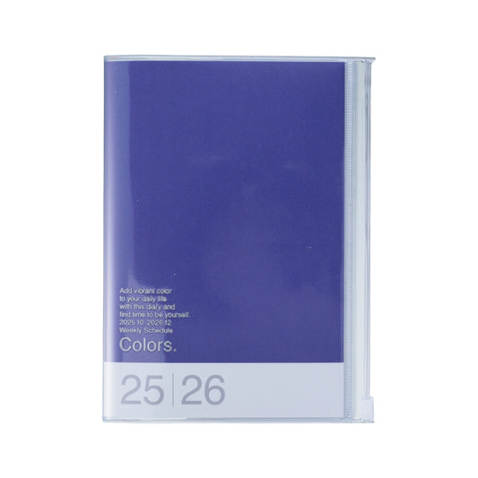 2025 - 2026 Diary A5 Colors - Purple