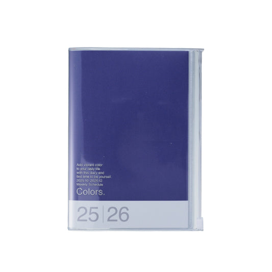 2025 - 2026 Diary A6 Colors - Purple