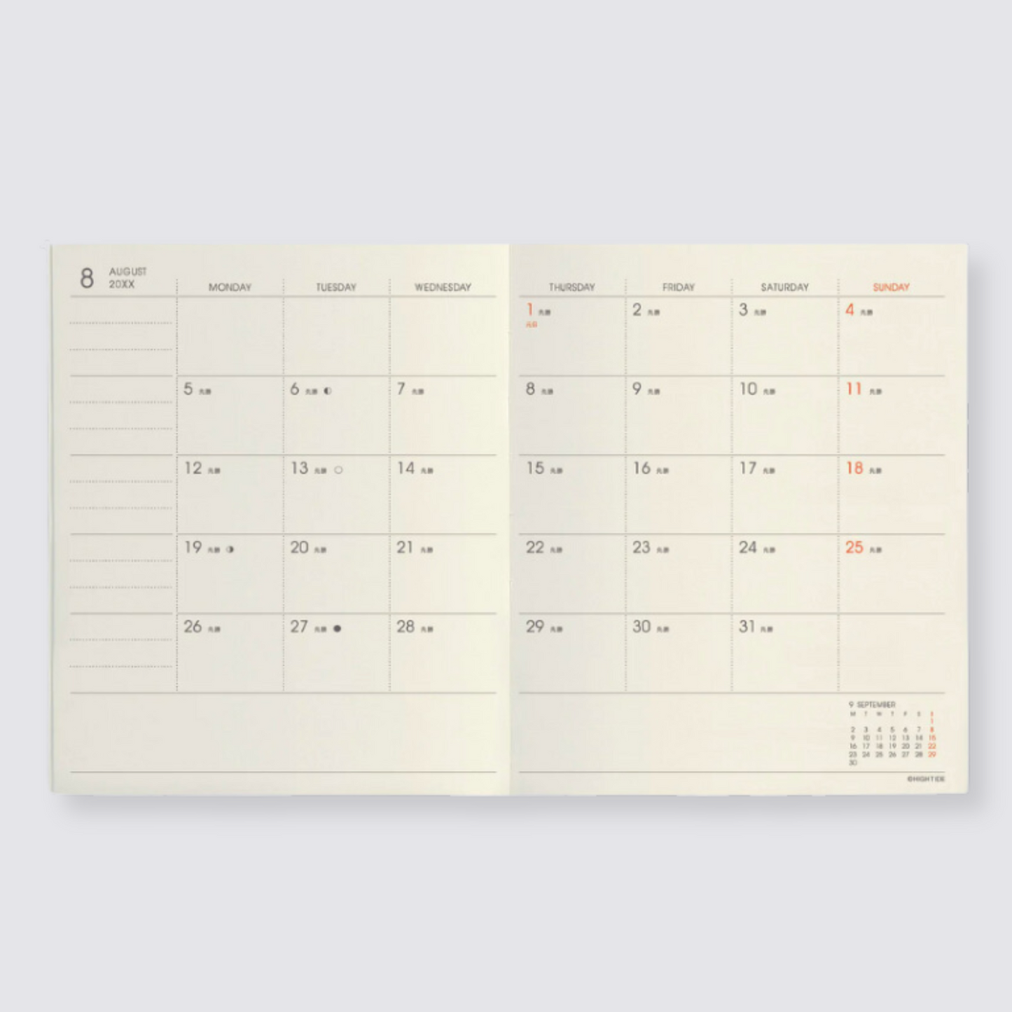 Nahe monthly spread planner 2024