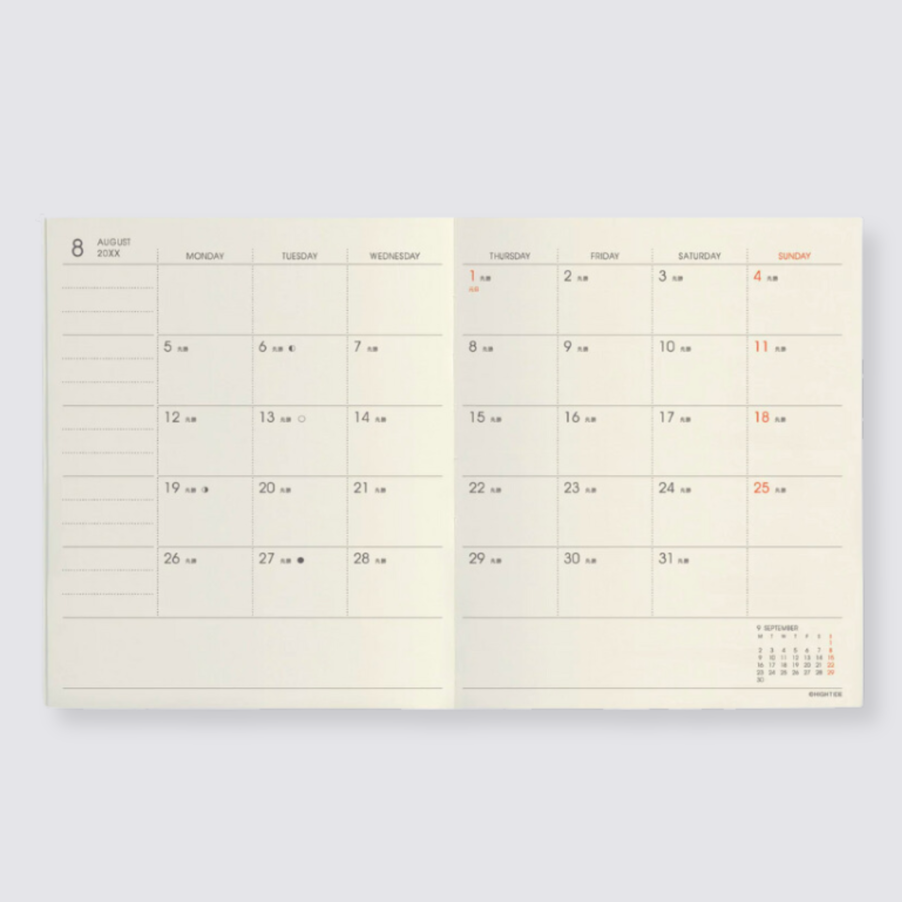Nahe monthly spread planner 2024