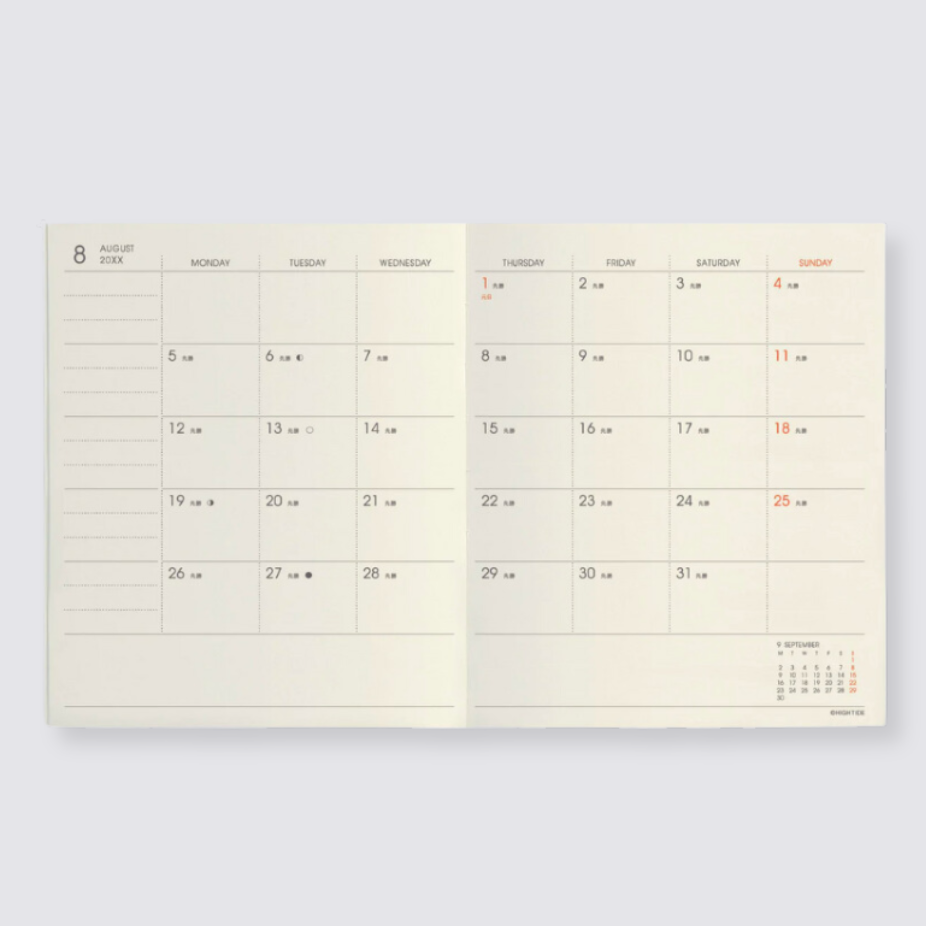 Nahe 2024 pocket monthly diary