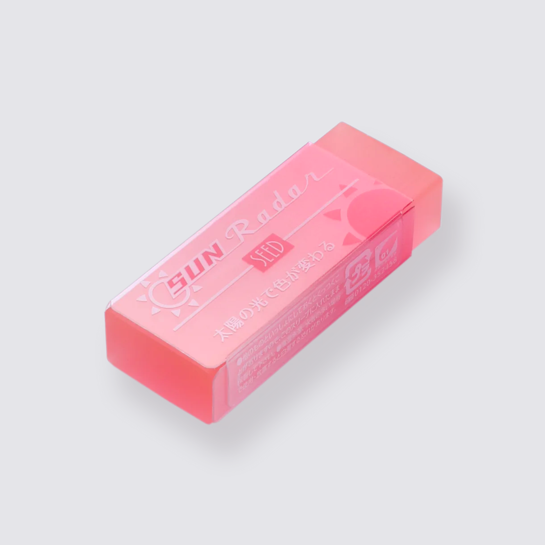 Colour Changing Eraser - Pink Violet