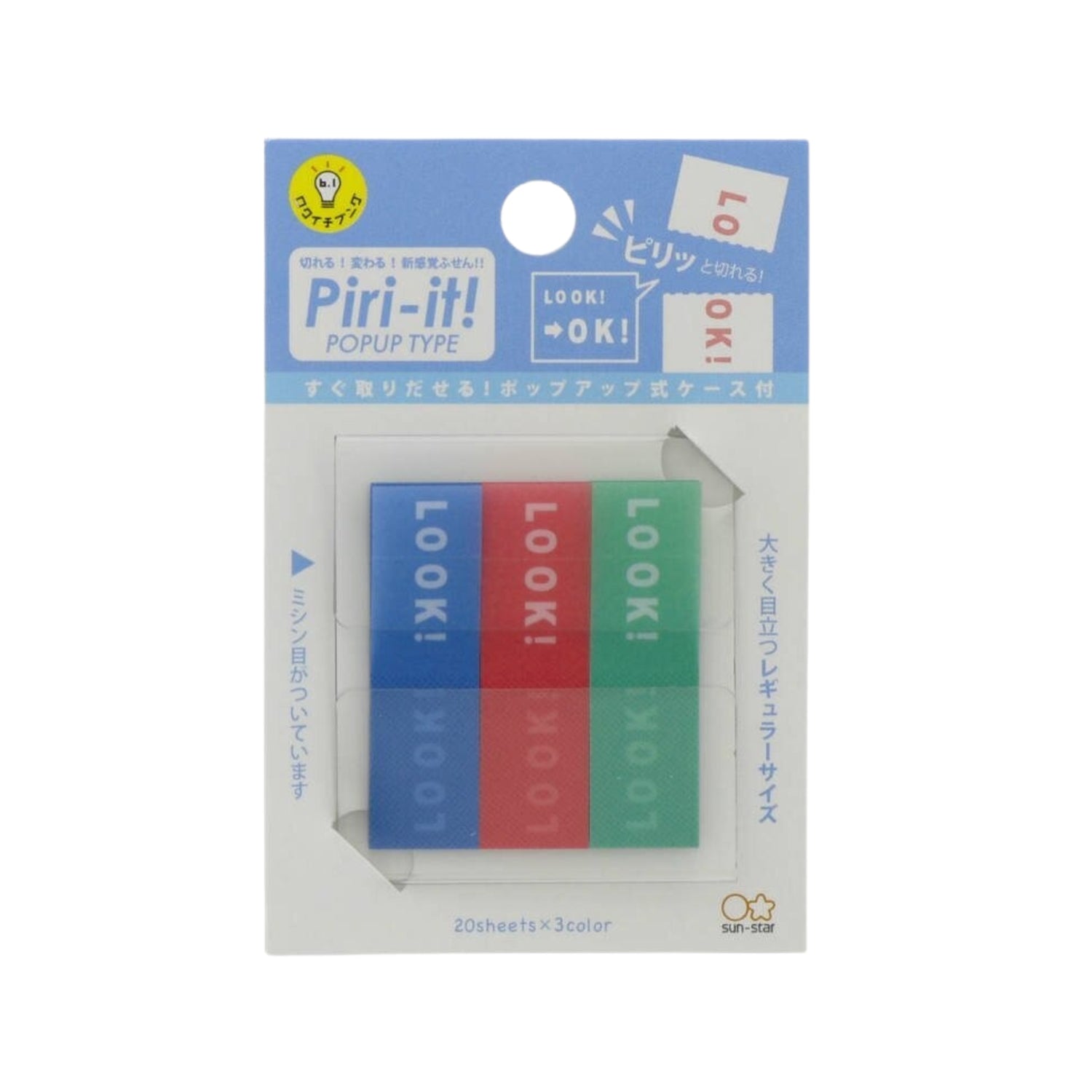 image of the product