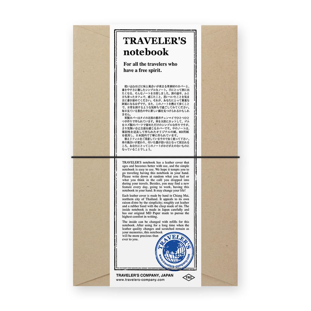 Travelers Notebook