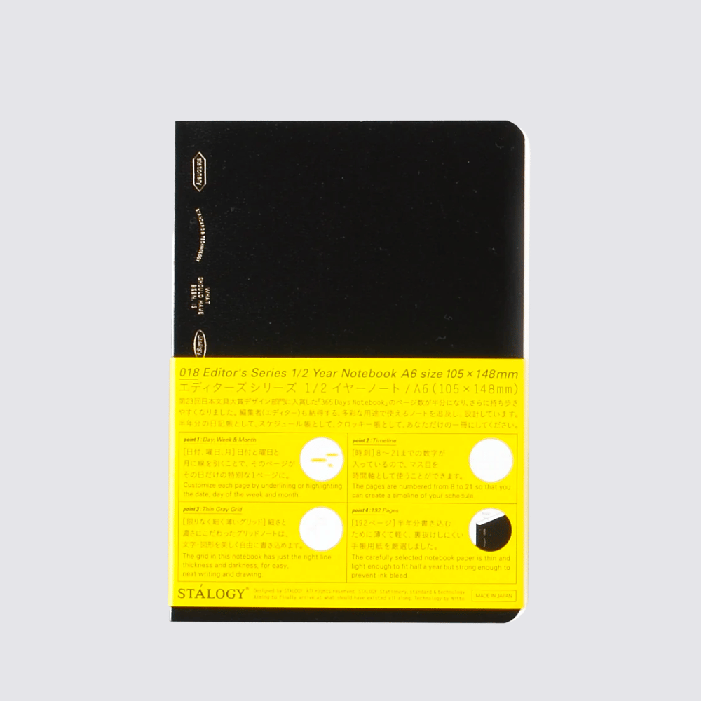 1/2 Year Notebook - A6
