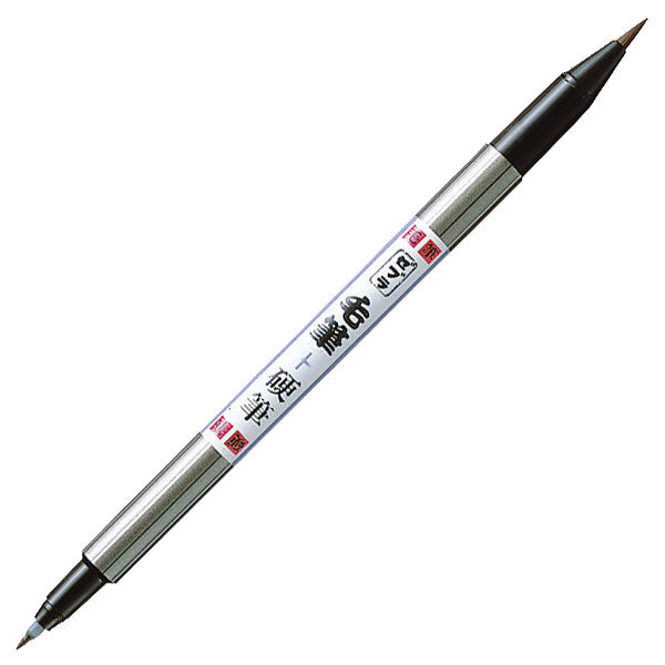 FD502 Double Ended Brush Pen