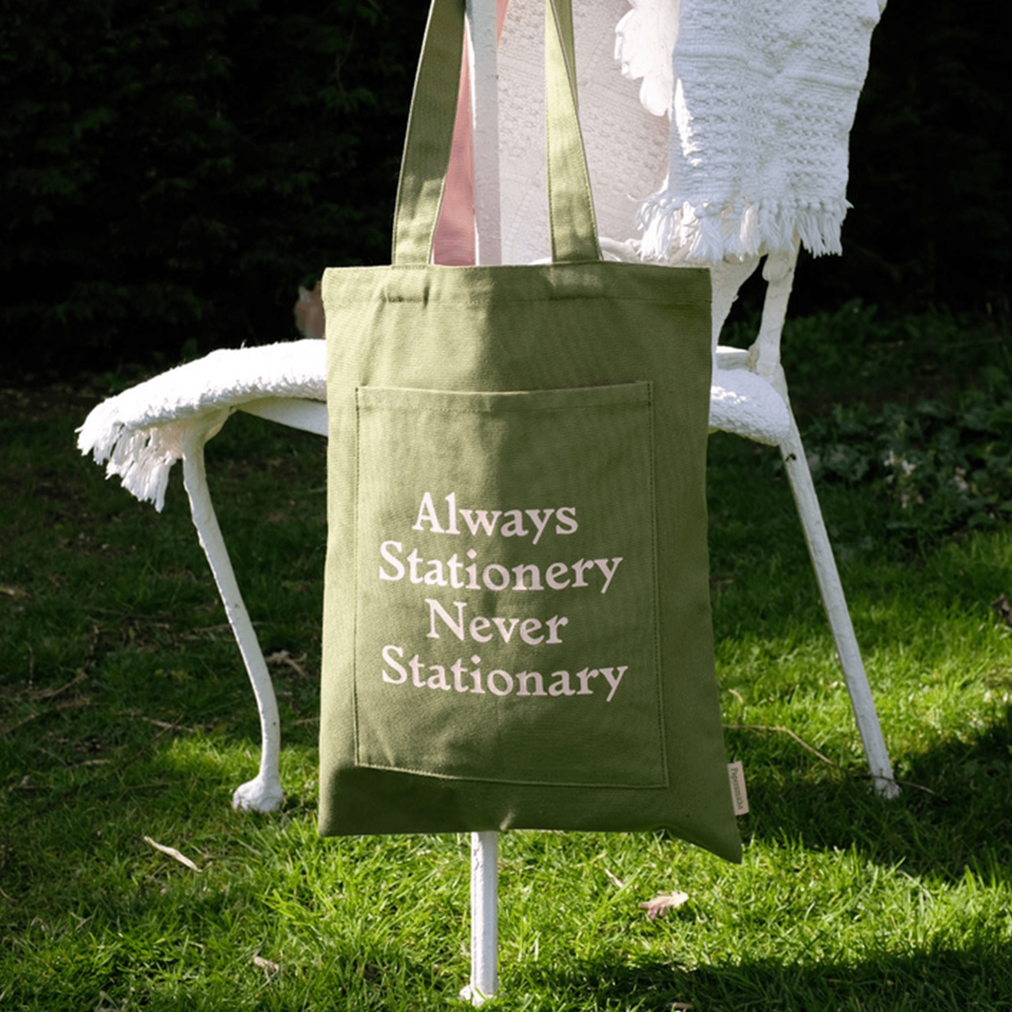 always stationery never stationary