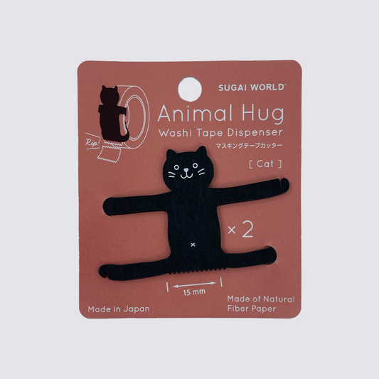 Animal Hug Tape Dispenser