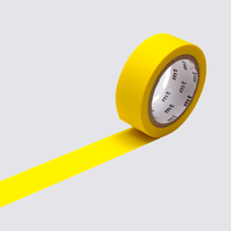 Matte Yellow Masking Tape