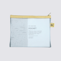 yellow blue mesh pencil case