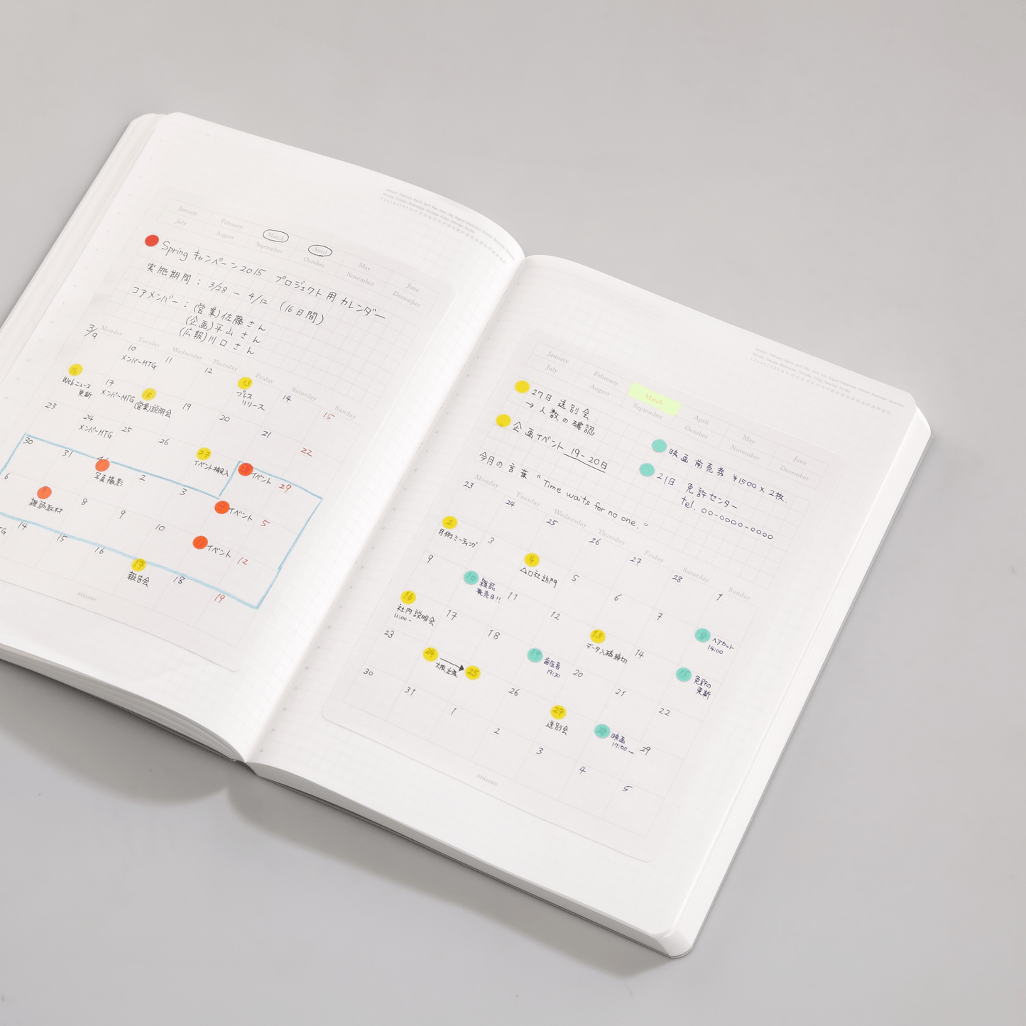365 Days Grid Notebook - A5 / Black