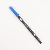 Dual Brush Pen