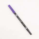 Dual Brush Pen