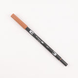 Dual Brush Pen in Brown
