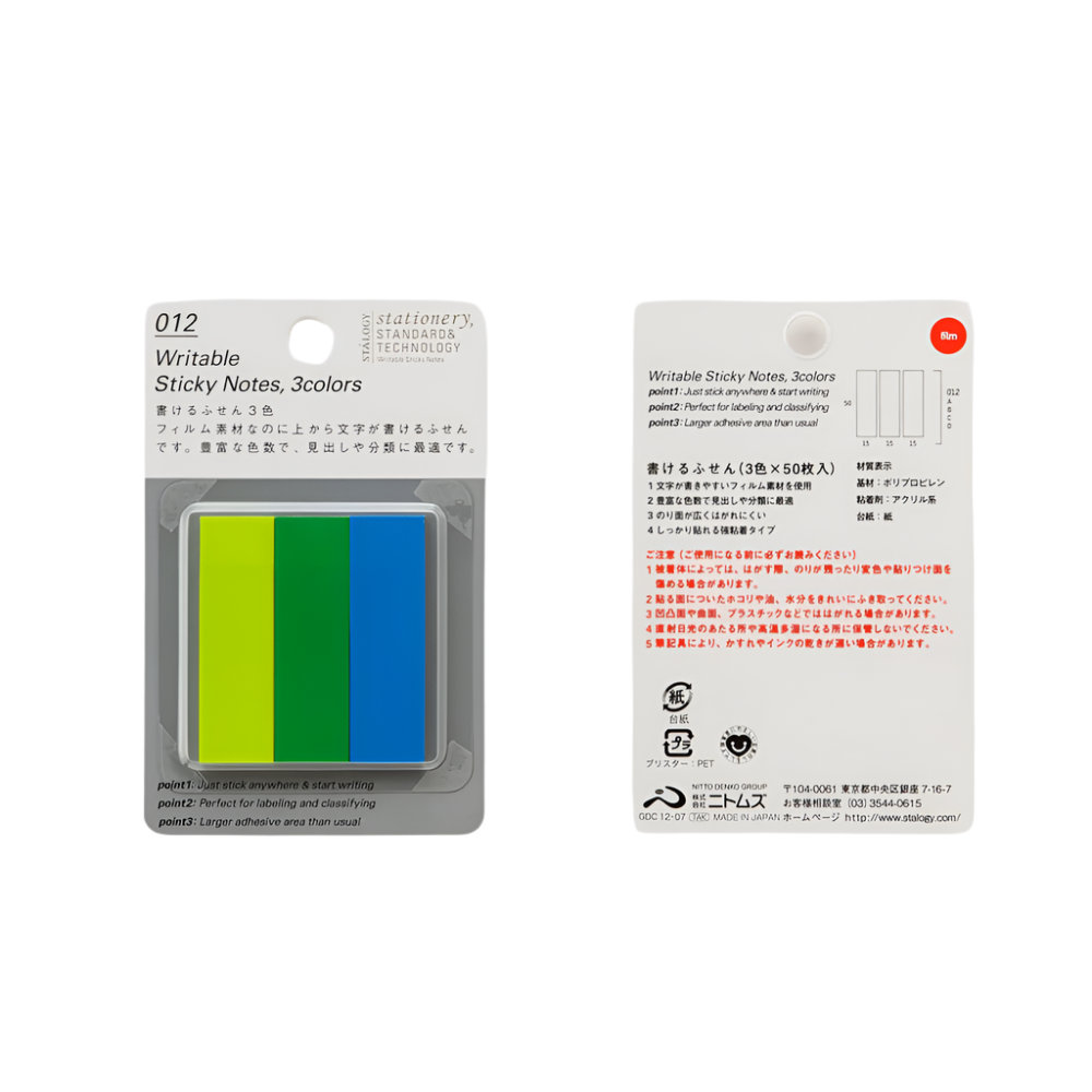 Writable Sticky Notes (15 x 50 mm) | Stalogy | Online Shop – Papersmiths