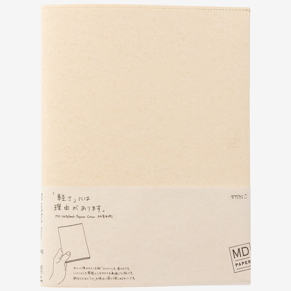 paper md notebook cover a4