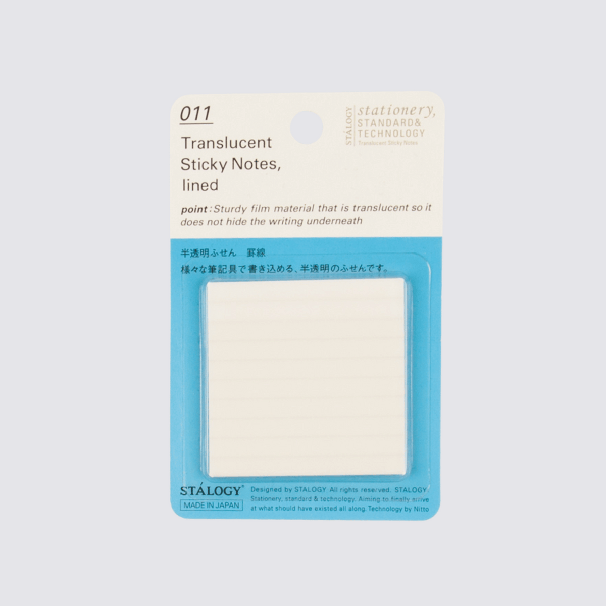 Transparent Sticky Notes 5 x 5 cm